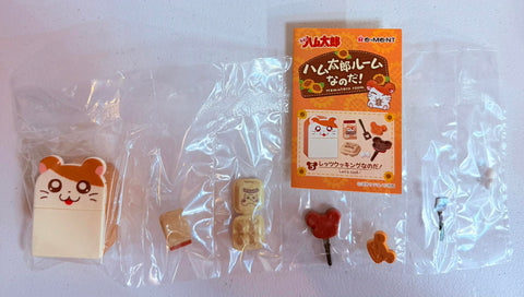 Re-Ment Hamtaro Room: #5 Let's Cook (Open Box)