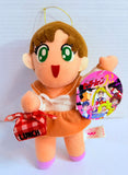 Banpresto Sailor Moon R - Makoto Kino W/Lunch Bag Plush 1994 [3]