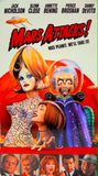 Mars Attacks! VHS