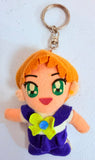 Banpresto Sailor Moon S - Sailor Uranus Plush Keychain 1995 (Damaged)