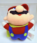 Banpresto Super Mario World: Flying Cape Mario Plush 1992