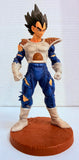 Dragon Ball Z DX Wild Style: Vegeta (No Box)