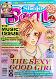 Shojo Beat February 2009 Issue 2