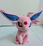 Potdemiel Pokemon: Espeon Mascot Plush Keychain