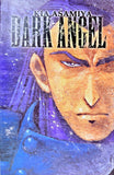 Kia Asamiya's Dark Angel No.19