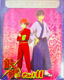 Gintama Part II - 2 DVD Steel Case K.O.