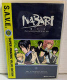 Nabari no Ou The Complete Series DVD S.A.V.E. Ver.