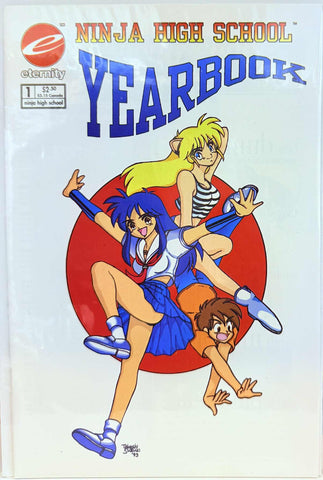 Ninja High School Yearbook Issue 1