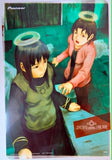 Haibane Renmei Complete 4 DVD Set