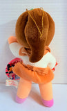 Banpresto Sailor Moon R - Makoto Kino W/Lunch Bag Plush 1994 [2]