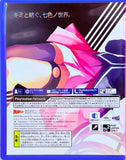 IA/VT -COLORFUL-クリスタルBOX PSVITA (Japan Ver.)