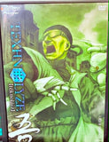Texhnolyze DVD Box Set