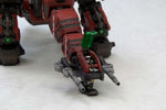 Zoids HMM#020 - EZ-004 Red Horn (Marking Plus Ver.)