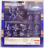 S.I.C. Vol.39 Kamen Rider G3 & Kamen Rider G4