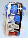 Sega Sonic the Hedgehog Sound Bank 1997: Sonic
