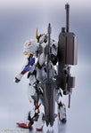 Mobile Suit Gundam Iron-Blooded Orphans Metal Robot Spirits: Gundam Barbatos (1st-4th Form)