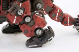 Zoids HMM#020 - EZ-004 Red Horn (Marking Plus Ver.)