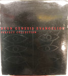 Neon Genesis Evangelion Perfect Collection DVD Box Set