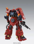 MG MS-06R Psycho Zaku (Ver. Ka)