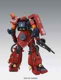 MG MS-06R Psycho Zaku (Ver. Ka)