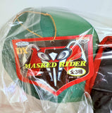 Banpresto Kamen Rider: Kamen Rider 1 Sakurajima 10" Plush 1999
