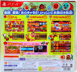 Taiko Drum Master Dodon Session Bundle PS4 (Japan Ver.)