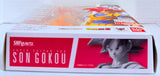 Dragon Ball Z: Battle of Gods S.H.Figuarts: Super Saiyan God Son Goku (Open Box)
