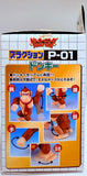 Takara Donkey Kong Plaction P-01: Donkey Kong 2000