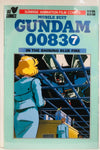 Mobile Suit Gundam 0083: Sunrise Animation Film Comics Issues 2-13
