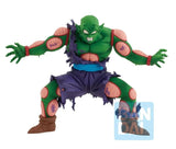 Dragon Ball Z Ichibansho Masterlise Plus: Piccolo & Gohan (Vs Omnibus Amazing)