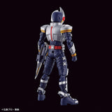 Kamen Rider Figure-rise Standard - Kamen Rider Blade