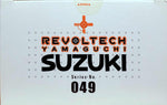 Revoltech Yamaguchi  Doko Demo Issho: Series No. 049 Suzuki (Open Box)