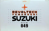 Revoltech Yamaguchi  Doko Demo Issho: Series No. 049 Suzuki (Open Box)
