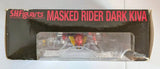 Kamen Rider Kiva S.H.Figuarts - Kamen Rider Dark Kiva (Open Box)