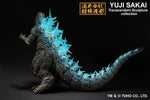 Godzilla Minus One Ichibansho: Godzilla (Heat Ray Ver.)