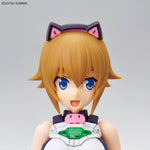 Gundam Build Metaverse Figure-rise Standard: Avatar Fumina