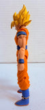 Shodo Dragon Ball Z: Super Saiyan Goku (No Packaging)