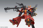 MG MS-06R Psycho Zaku (Ver. Ka)