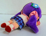 SEGA Love Live! School Idol Project: Nozomi Tojo Nesoberi Mascot Plush Keychain