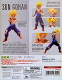 Dragon Ball Z S.H.Figuarts: Super Saiyan Son Gohan (Open Box)