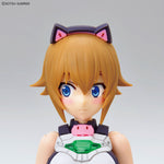 Gundam Build Metaverse Figure-rise Standard: Avatar Fumina