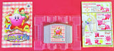 Nintendo 64: Hoshi No Kirby 64 (Japan Ver.)