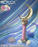 Sailor Moon Proplica: Moon Stick (Brilliant Color Edition)