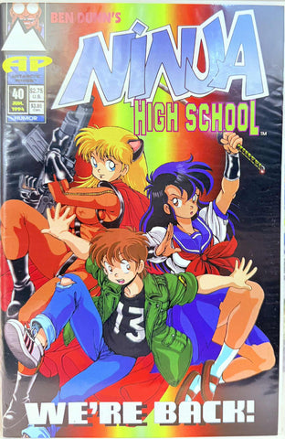 Ben Dunn's Ninja High School Issue 40