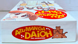 Azumanga Daioh Complete DVD Box Set