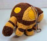 Sun Arrow My Neighbor Totoro: Catbus Plush Keychain