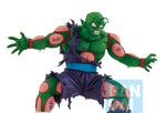 Dragon Ball Z Ichibansho Masterlise Plus: Piccolo & Gohan (Vs Omnibus Amazing)