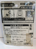 B-Daman Muscle Ranking: Red Kongo-Kun K-03