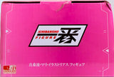 Rebuild of Evangelion Ichibansho Mari (3.0+1.0) (In Box/Opened)