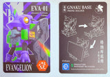 Evangelion X WASA EVA206 Figure (with mobile stand): Eva-01